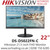 DS-D5022FN-C Hikvision 21.5 inch FHD Borderless Monitor 1080p, Low Blue Light Design For Eye Care, Dual nterface of HDMI and VGA, Support VESA Wall Mount