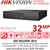 Hikvision iDS-9632NXI-I8/X 32 Channel No PoE 32 MP AcuSense DeepinMind Latest CCTV NVR with Face Recognition, HDMI and VGA Outputs, 8 SATA Interfaces for HDD Connection, H.265+ Compression, 12-Ch Video Structuralization