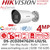 DS-2CD2047G2H-LIU/SL Hikvision 4MP AcuSense Smart Hybrid Light ColorVu IP PoE Bullet Camera with 2.8 Fixed Lens, Built in Two Way Audio, (IP67) Water and Dust Resistant 