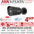 DS-2CD2047G2H-LIU/SL Hikvision 4MP AcuSense Smart Hybrid Light ColorVu IP PoE Black Bullet Camera with 2.8 Fixed Lens, Built in Two Way Audio, (IP67) Water and Dust Resistant 