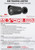 DS-2CD2047G2H-LIU/SL Hikvision 4MP AcuSense Smart Hybrid Light ColorVu IP PoE Black Bullet Camera with 2.8 Fixed Lens, Built in Two Way Audio, (IP67) Water and Dust Resistant 