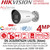 Hikvision 4MP AcuSense Smart Hybrid Light ColorVu IP PoE Bullet Camera - DS-2CD2047G2H-LIU/SL with 4mm Fixed Lens, Built in Two Way Audio, (IP67) Water and Dust Resistant, 130 dB WDR Technology, H.265+ Compression, 40m White Light Range