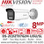 Hikvision 8MP Hybrid Light PoE Camera - DS-2CD2T87G2H-LISU/SL(4mm) 