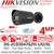 DS-2CD2047G2H-LIU/SL/Black Hikvision 4MP AcuSense Smart Hybrid Light ColorVu IP PoE Bullet Camera with 4mm Fixed Lens, Built in Two Way Audio, (IP67) Water and Dust Resistant 