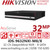 Hikvision 32 Channel 32MP DeepInMind Face Recognition AcuSense No PoE NVR with 8 SATA Interfaces, HDMI and VGA Outputs, Support Multiple VCA, 14TB Capacity for Each HDD - iDS-9632NXI-M8/X