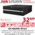 Hikvision 64 Ch DeepInMind 32MP No PoE NVR - iDS-9664NXI-M16/X