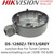 Hikvision Junction box - DS-1280ZJ-TR13 GREY