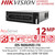 Hikvision iDS-96064NXI-I16 64 Ch AcuSense DeepInMind 12MP No PoE NVR With Facial Recognition, 16 SATA Interfaces