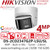 DS-2CD2347G2P-LSU/SL(2.8mm) Hikvision 4MP Panoramic AcuSense ColorVu IP PoE Turret Camera with Built in Microphone, 2.8mm Fixed Lens, 30m White Light Range, 24/7 Colorful Imaging, H.265+ Compression