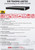 DS-7764NI-M4 Hikvision 64 Channel 8K Non PoE 16 Ch NVR - 4 SATA - 2 HDMI and 1 VGA Interfaces, 8K or Dual 4K Video Outputs