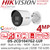 DS-2CD1047G2-LUF Hikvision 4MP AcuSense ColorVu IP PoE Bullet Camera with 2.8mm Fixed Lens, Built in Microphone, IP67 Water and Dust Resistant, 30m White Light Range
