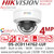 Hikvision 4MP AcuSense ColorVu IP PoE Dome Camera with 2.8mm Fixed Lens, Built in Microphone, IP67 Water and Dust Resistant, IK08 Vandal Resistant, 30m White Light Range, Support Human and Vehicle Detection - DS-2CD1147G2-LUF(2.8mm)
