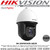 Hikvision 8MP 4K 36x Optical Zoom 200M IR Darkfighter, Wiper Network IR Speed Dome PTZ Camera - DS-2DF8836IX-AELW 