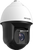 Hikvision 8MP 4K 36x Optical Zoom 200M IR Darkfighter, Wiper Network IR Speed Dome PTZ Camera - DS-2DF8836IX-AELW 