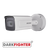  Hikvision 2MP 2.8-12mm Motor-Driven Lens 50m IR Darkfighter, Heater,  Alarm I/O, IP67, IK10 Built-in microSD/SDHC/SDXC card slot, up to 256 GB IP Network Bullet Camera - (DS-2CD7A26G0-IZHS)