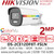 Hikvision DS-2CE12DF8T-FSLN 2MP ColorVu Audio Bullet TVI Camera with 2.8mm Fixed Lens, Built in Microphone, 40m White Light Distance 