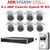 Hikvision 8 Ch NVR Kit With 8 x 4MP ColorVu Hybrid IP Cameras DS-2CD2347G2H-LIU, NVR  DS-7608NXI-K1/8P with 4TB Seagate SkyHawk Hard Drive