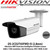 Hikvision DS-2CD2T45FWD-I5 4MP 2.8mm fixed lens 50m IR IP67 WDR Darkfighter MicroSD Card Slot Supports 128 GB Network Bullet camera with IR 