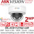 Hikvision 2MP AcuSense ColorVu IP Dome Latest CCTV Camera With 2.8mm Fixed Lens, Built in Microphone, IP67 Water and Dust Resistant and IK08 Vandal Resistant, 30m White Light Range - DS-2CD1127G2-LUF(2.8mm)