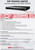 Hikvision DS-7608NXI-I2/8P/4S 8 Channel AcuSense 4K 8 PoE NVR With 2 SATA Interfaces