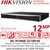 DS-7616NXI-I2/16P/4S Hikvision 16CH 12 MP AcuSense 4K 16 PoE NVR With 2 SATA Interfaces, Provide HDMI and VGA Output, H.265+ Compression