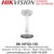 DS-1471ZJ-135 Hikvision Pendant Mount, Material Aluminum Alloy, Dimension Ø 136 mm × 565 mm (5.35" × 22.24")