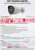 Hikvision DS-2CD2086G2-IU/SL 8MP DarkFighter AcuSense IP Bullet Camera With 2.8mm Fixed Focal Lens