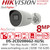 DS-2CD2086G2-IU/SL Hikvision 8MP DarkFighter AcuSense IP Bullet Camera With 2.8mm Fixed Focal Lens, Built in Two Way Audio