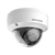 Hikvision DS-2CE56H0T-VPITF 5MP 2.8mm Fixed Lens 20m IR EXIR Vandal-proof Dome Camera 