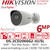 Hikvision DS-2CD2066G2-IU/SL 6MP AcuSense DarkFighter IP PoE Bullet Camera With 4mm Fixed Focal Lens, Built in Two Way Audio, 120 dB True WDR, 40m IR Distance