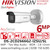 Hikvision DS-2CD2666G2-IZSU/SL 6MP AcuSense Strobe Light and 2.8-12mm Motorized Varifocal IP Bullet Camera With Built in Two Way Audio