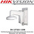 Hikvision DS-1272ZJ-120B  Wall Mounting Bracket for Mini Dome Camera (with Junction Box) 
