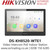 DS-KH8520-WTE1 Hikvision Video Intercom V2 Indoor Station 10" Touch Screen Wi-Fi , 8Ch Alarm Input, 2 Alarm Output
