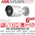 Hikvision 6MP AcuSense IP Bullet Camera With 2.8mm Fixed Lens, Built in Microphone, H.265+ Compression, (IP67) Water and Dust Resistant - DS-2CD2063G2-IU(2.8mm)
