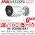 Hikvision 6MP AcuSense IP Bullet Camera - DS-2CD2063G2-I(4mm)