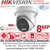 Hikvision 8MP PoE Camera - DS-2CD2387G2H-LISU/SL(2.8mm)