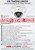 Hikvision 4MP ColorVu Dome IP Camera - DS-2CD2547G2-LS (2.8mm)