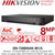 Hikvision 8Ch 8MP Lite AcuSense AoC DVR - iDS-7208HUHI-M1/S