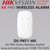 Hikvision AX PRO Kit 1 Wireless L Series - DS-PWA64-Kit1-WE