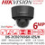 Hikvision 6MP DarkFighter VF Black Dome Camera - DS-2CD2765G0-IZS