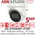 Hikvision 5MP Motorized Varifocal Turret Camera - DS-2CE56H0T-IT3ZF