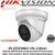 Hikvision DS-2CD2346G1-I/SL 4 MP IR Fixed Darkfighter Indoor Turret Network Camera