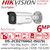 DS-2CD2T66G2-ISU/SL Hikvision 6MP DarkFighter AcuSense Strobe Light and Audible Warning IP Bullet Camera With 2.8mm Fixed Lens, Built in Two Way Audio