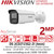 Hikvision 2MP AcuSense IP Bullet Camera - DS-2CD2T23G2-2I(4mm)