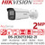 Hikvision DS-2CD2T23G2-2I 2MP AcuSense IP Bullet Camera With 4mm Fixed Lens, Water and Dust Resistant (IP67)