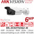 Hikvision DS-2CD2T63G2-4I 6MP AcuSense IP Bullet Camera With 2.8mm Fixed Lens, H.265+ Compression