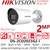 Hikvision DS-2CD2023G2-I 2MP AcuSense IP Bullet Camera With 2.8mm Fixed Lens, Built in Microphone