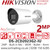 Hikvision DS-2CD2023G2-IU 2MP AcuSense IP Bullet Camera With 4mm Fixed Lens, Built in Microphone 