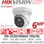 DS-2CD2366G2-ISU/SL Hikvision 6MP DarkFighter AcuSense Strobe Light and Audible Warning IP Turret Camera With 4mm Fixed Lens, Built in Two Way Audio, WDR
