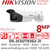 Hikvision DS-2CD2T83G2-2I 8MP AcuSense IP Bullet Camera With 2.8mm Fixed Lens